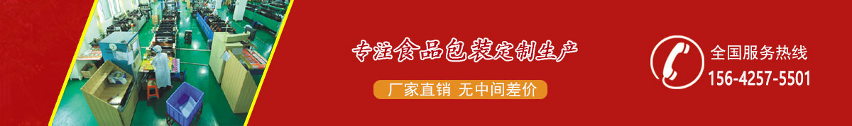 廣告圖
